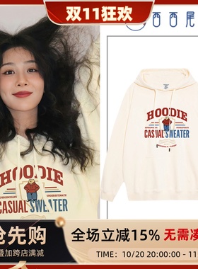 日本offcat明星杨紫同款美式复古连帽卫衣女秋冬高级感慵懒风韩系