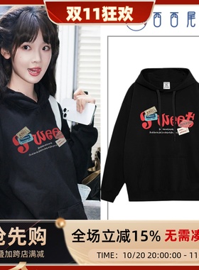 日本offcat张淼怡同款韩系甜美学院风连帽卫衣女秋冬新款宽松慵懒