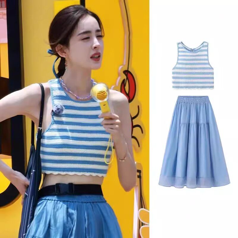 日本OFFCAT古力娜扎同款蓝色条纹针织背心女夏外穿辣妹小吊带上衣