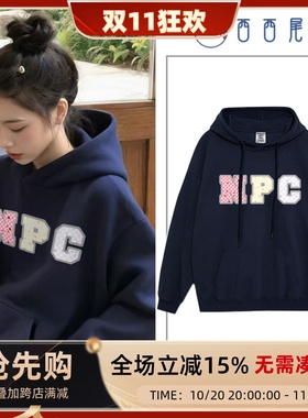 日本offcat美式碎花撞色字母连帽卫衣女秋2025新款设计感小众慵懒