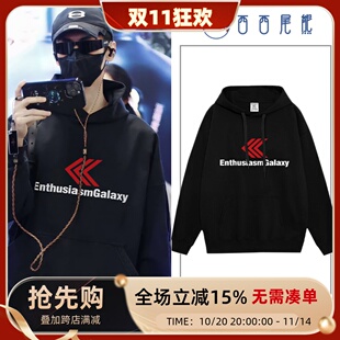 日本offcat水龙吟罗云熙同款美式高街潮牌连帽卫衣男女秋冬痞帅炸