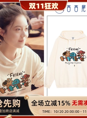 日本offcat赵今麦同款美式学院风卡通连帽卫衣女慵懒风宽松秋冬设