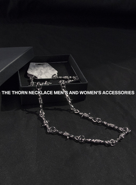 UMB时尚个性潮流环刺荆棘项链颈圈 嘻哈说唱朋克芒刺搭配饰品链子