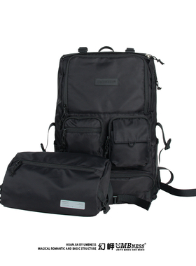 特价清仓 户外双肩包男潮牌机能休闲书包防水旅行大容量多袋背包