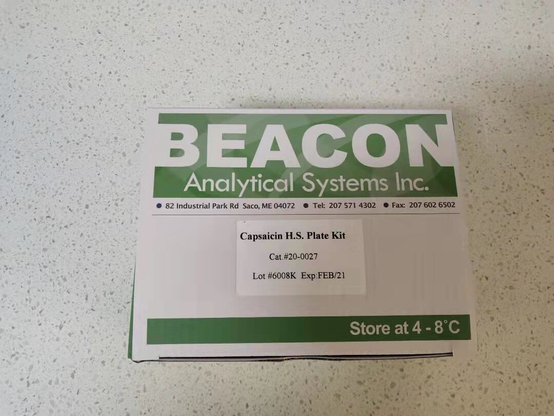 美国beacon辣椒素检测试剂盒  辣度检测试剂