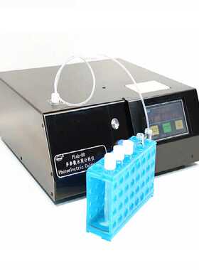 PLab-8D多参数自动水质分析仪