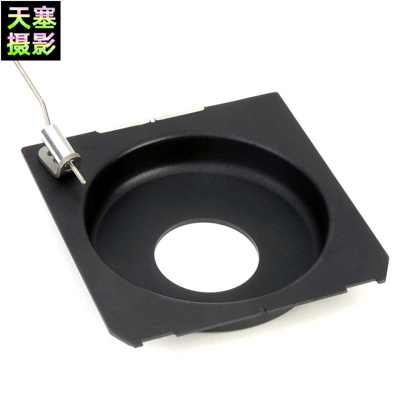 申豪4x5镜头凹板0＃林哈夫通用