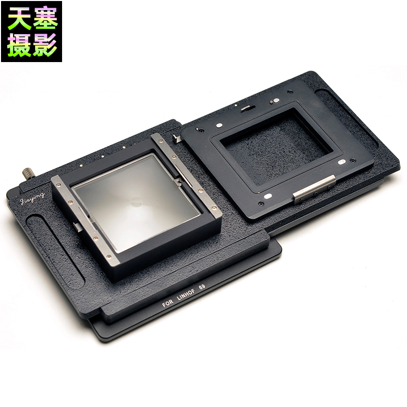 杰颖林哈夫69转哈苏H移动长板