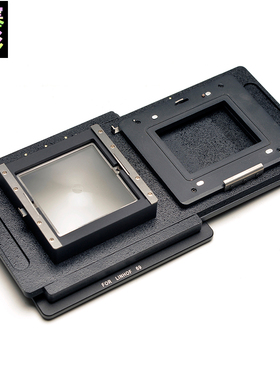 杰颖适用于林哈夫Linhof 69转哈苏Hasselblad H 数码后背移动长板
