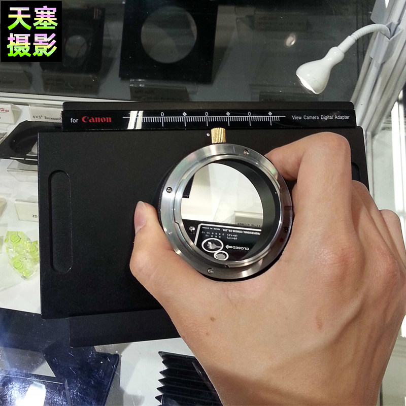 4x5大画幅数码滑动转接板万向型