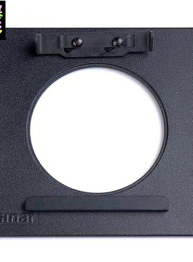 Sinar 仙娜 原厂通用大转林哈夫小板