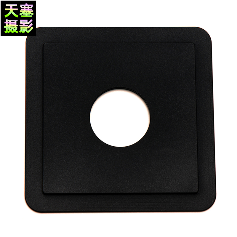 适用于雅佳ARCA 0#/1#/3#大画幅镜头板 110mmx110mm通用镜头板