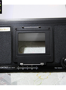 【申豪产】康太克斯CONTAX 645机用 4x5大画幅相机机械式数码接板