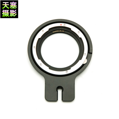 金宝微单轨通用哈苏镜头接板