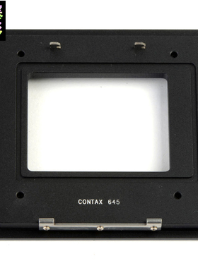 杰颖 用于康泰克斯Contax 645转仙娜Sinar P3 数码后背固定转接板