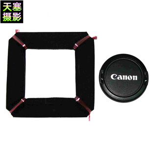 申豪 用于林哈夫Linhof 特艺Technika 6x9 大画幅相机用皮腔