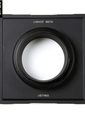 杰颖 用于林哈夫Linhof M679转富士Fuji GFX 50S数码后背固定接板