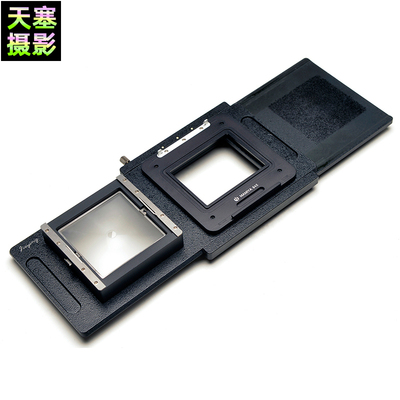 杰颖仙娜P3转玛米亚645移动长板