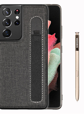 适用三星s21ultra手机壳新款全包防摔韩国原装galaxy s21ultra 5g超薄防滑s21u防摔带spen笔槽散热布纹保护套