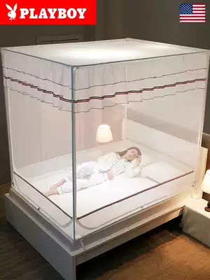 Playboy sitting bed mosquito net new anti-fall children 1 5m home double 18 m bed encrypted thickened mosquito net