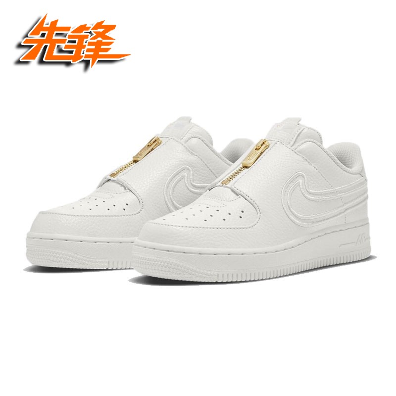 耐克AF1女子拉链纯白休闲板鞋
