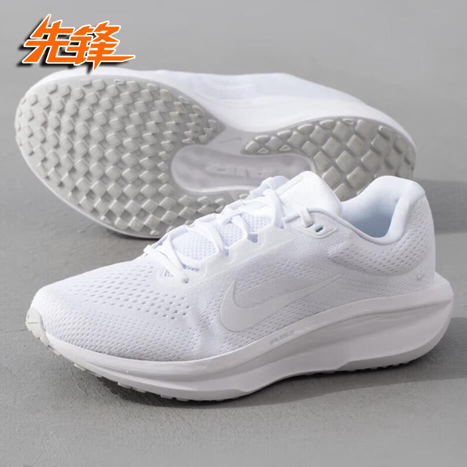 AIRWINFLO11透气轻便气垫跑步鞋