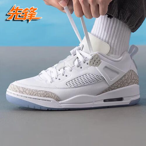 JordanSpizike男子篮球休闲鞋