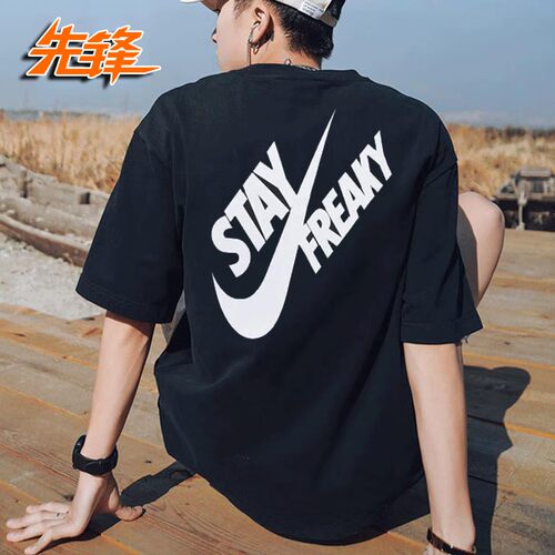 耐克男子经典休闲运动短袖T恤