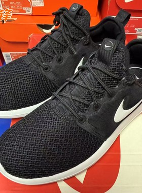 先锋运动 Nike Roshe Two 耐克女子休闲运动跑步鞋 844933 844931