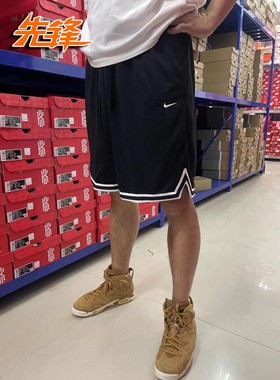 Nike耐克男运动跑步排汗速干篮球短裤 CQ4365 FJ7229 DA5845-010