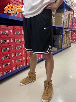 耐克男子篮球排汗速干美式运动裤