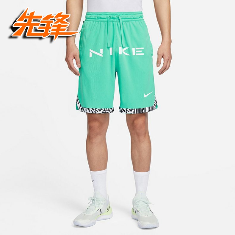 Nike耐克男运动跑步排汗速干篮球短裤 CQ4365-012 FJ7229 DA5845