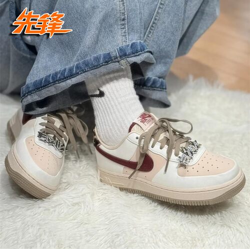 AF1空军一号低帮复古休闲板鞋