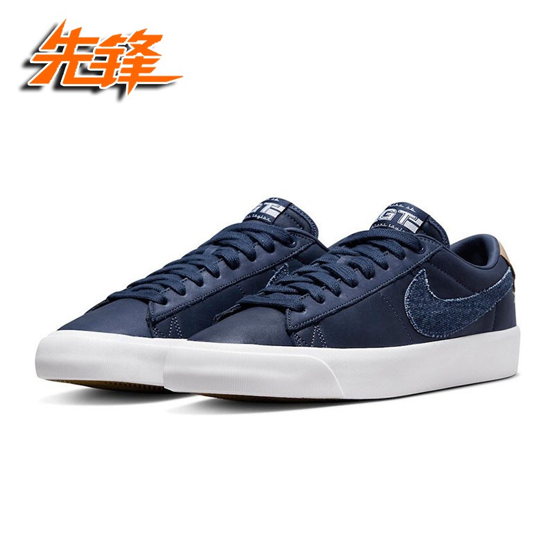 耐克男女气垫减震BLAZER休闲板鞋