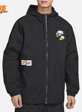 Nike耐克梭织外套男女春秋防晒冲锋运动服连帽休闲上衣DV3313-010