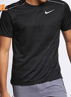 先锋运动NIKE/耐克 男子运动训练速干反光跑步短袖T恤AJ7566-010