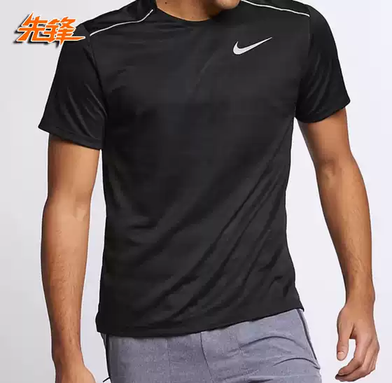 Nike Men's Dri-FIT Reflective Running Training Short Sleeve T-Shirt AJ7566-010