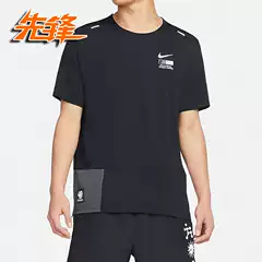 Nike/Nike Men's Reflective Night Running Sports Quick-Drying Breathable Short-Sleeve T-Shirt Dr8763 Dm4666