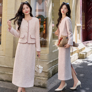 法式小香风半身裙套装女春秋冬名媛高级感毛呢裙子两件套富家千金