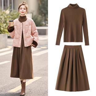 2024冬季新款时尚小香风套装女半身裙休闲高领打底衫配裙子两件套