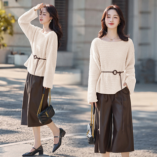 巨好看气质轻熟风套装裙女2025秋季针织上衣pu皮七分阔腿裤两件套