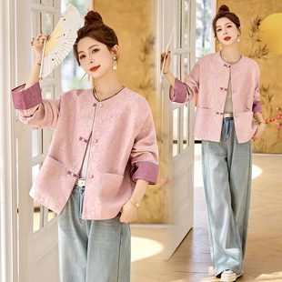 新中式国风外套女2025春季新款高端气质提花时尚年轻唐装上衣洋气