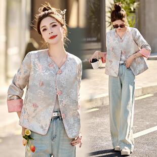新中式国风外套女短款2025春装新款提花年轻洋气漂亮流行唐装上衣