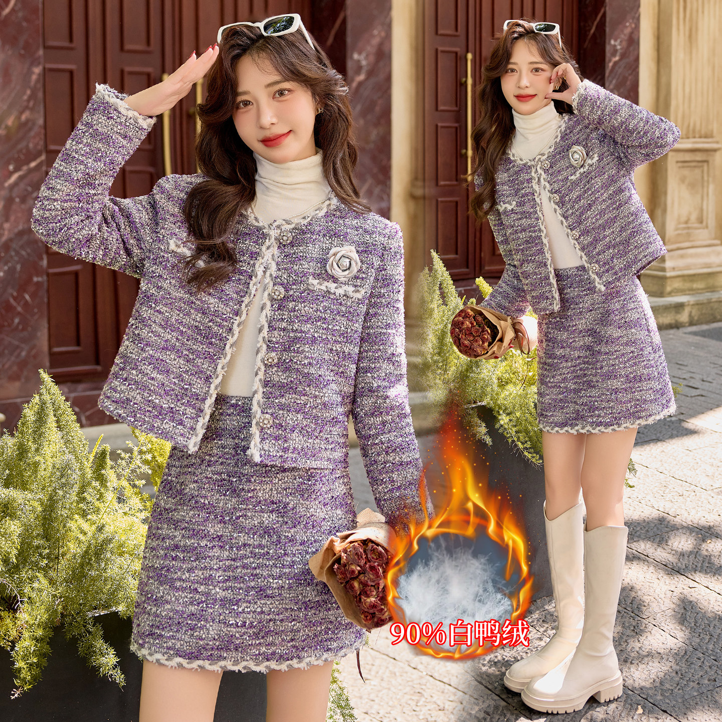 小个子洋气羽绒服套装女2025秋冬爆款名媛千金毛呢两件套短裙保暖