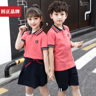 回正品牌高端品牌校服班服园服供应大城市群一线城市套装W8909