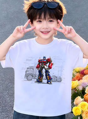 儿童装变形金刚擎天柱男童短袖t恤纯棉夏装衣服2026新款中大童潮