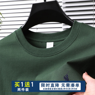 【奥莱品牌折扣】保罗T恤短袖男纯棉刺绣半袖休闲体恤加大号