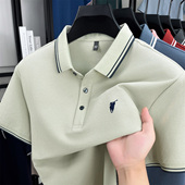 奥莱品牌折扣 男士 保罗正品 纯棉短袖 POLO衫 夏季 小马标翻领T恤