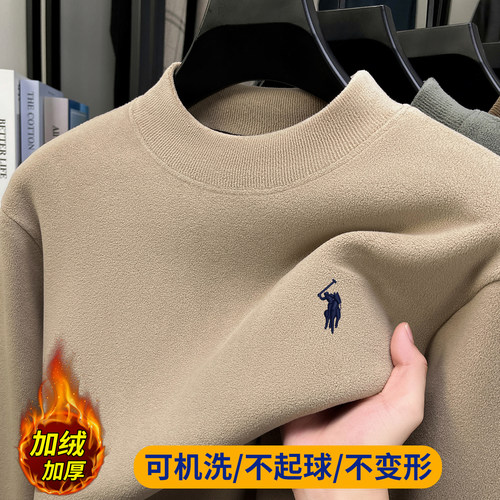 保罗一体绒加绒加厚男士毛衣冬季