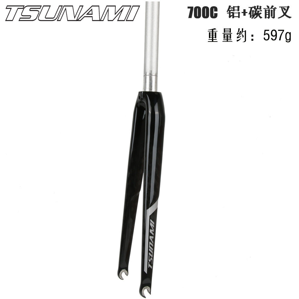 捷安特适配TSUNAMI海啸公路自行车铝合金半碳纤维前叉700C圈刹
